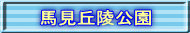 nuˌ