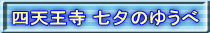 lV [̂䂤