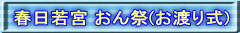 t{ (n莮)