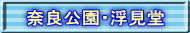 ޗǌE