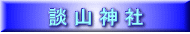 k R _ 