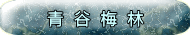  J ~ 