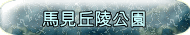 nuˌ