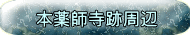 {tՎ