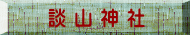k R _ 