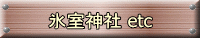 X_ etc