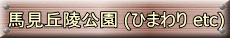 nuˌ (Ђ܂ etc)