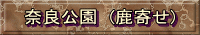ޗǌ@()