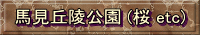 nuˌ ( etc)