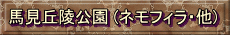 nuˌ (ltBE)