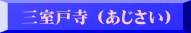 Oˎ ()