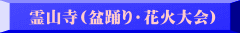 R(~xEԉΑ)