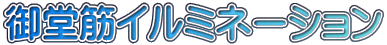 䓰؃C~l[V