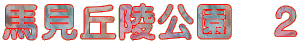 nuˌ@Q