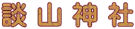 k R _ 