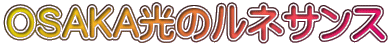 OSAKÃlTX