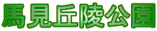 nuˌ