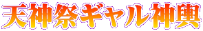 V_ՃM_`