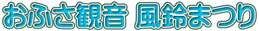 ӂω ܂