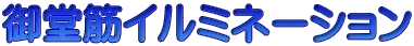 䓰؃C~l[V