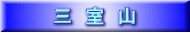 O@@R