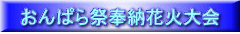 ςՕ[ԉΑ
