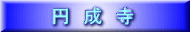 ~@@