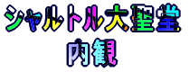 Vg吹 @@@ 