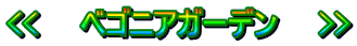 <<@@xSjAK[f@@>>
