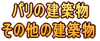 p̌z @@̑