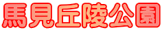 nuˌ