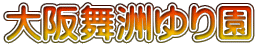 㕑F艀