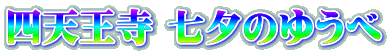 lV [̂䂤