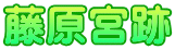 {