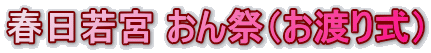 t{ Ձin莮j