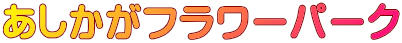 t[p[N