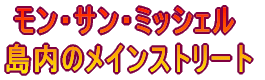 ETE~bVF ͂̕i