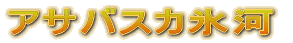 iCAKEtH[Y