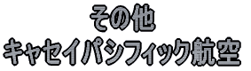 @@@@@̑ LZCpVtBbNq 