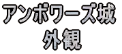 A{[Y @@@O
